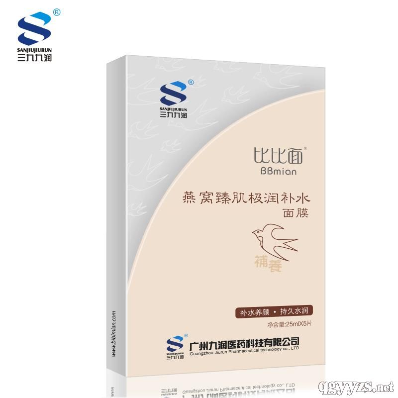 �����鼡����ˮ��Ĥ