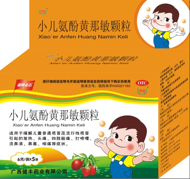 С�����ӻ���������