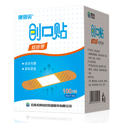 �����������ʹ�������70mmx18mm��