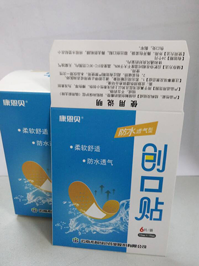 ��������ˮ͸���ʹ��ڣ�72mm��19mm��