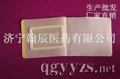 ˮ�̲��޷Ĳ�������ҩ����ҩ����Ĥ��Ȧ