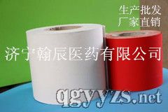 ���޲���������ɫ����ɫ���ģ�