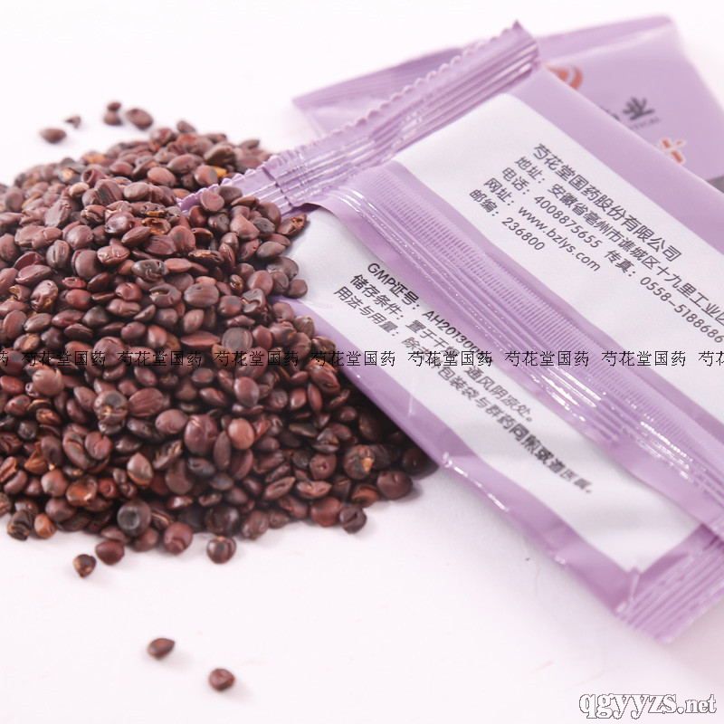 �������ֻ��ù�ҩ��ҩ��Ƭ