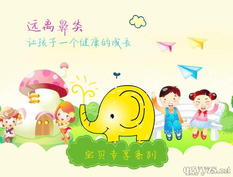 ���ϴ���ݸ��������ǻ��ϴ����ݸ����