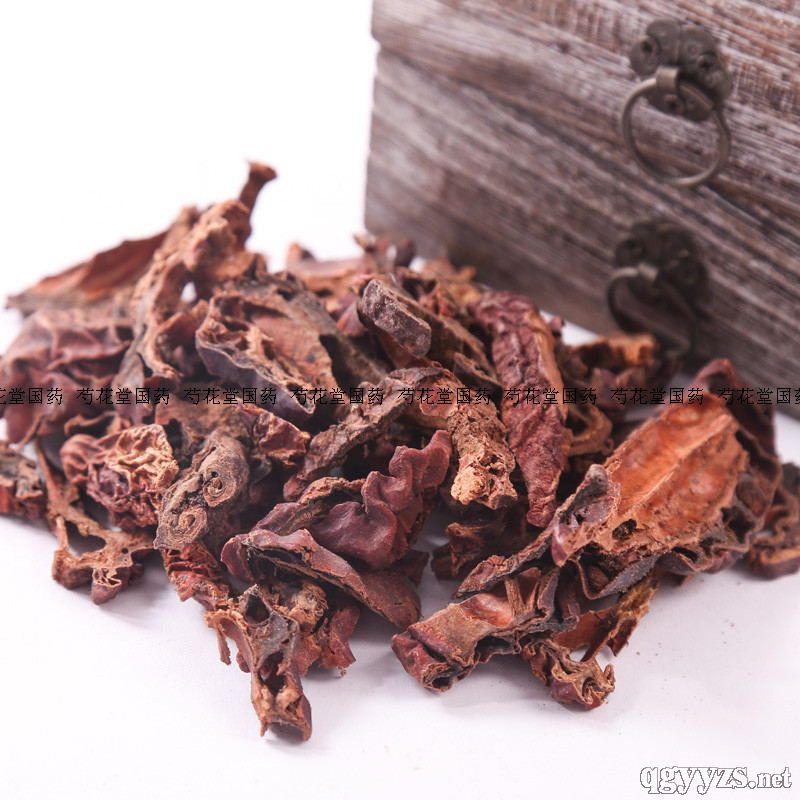 ľ���ֻ��ù�ҩ