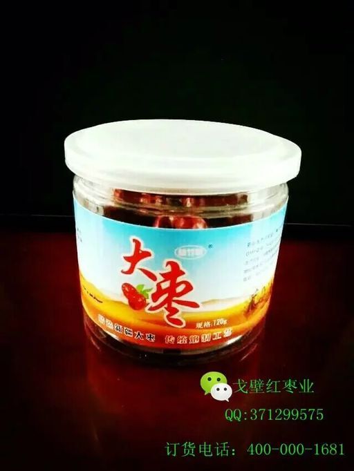 ��Ǽ����