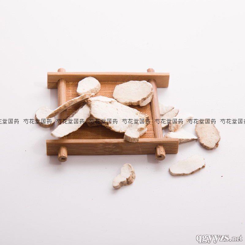 ɽҩ�ֻ���ҩҵ