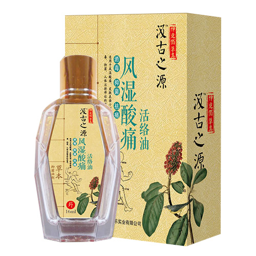 ��ʪ��ʹ������