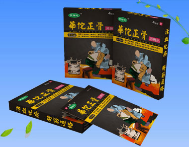 华佗正骨消痛贴