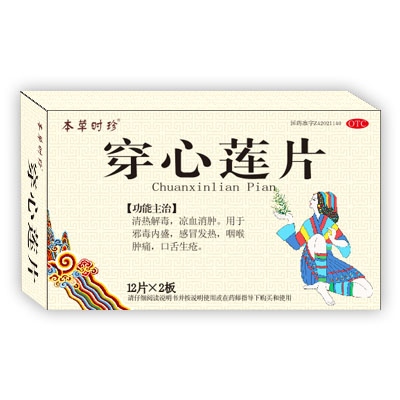 ������Ƭ