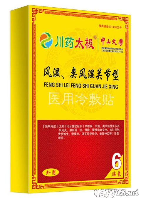 ��ʪ�����ʪ�ؽ���