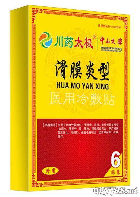 ��Ĥ����