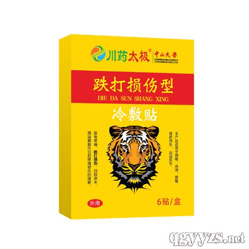 ���������ͣ��ϻ�����