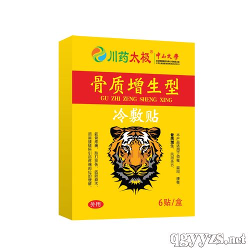 ���������ͣ��ϻ�����