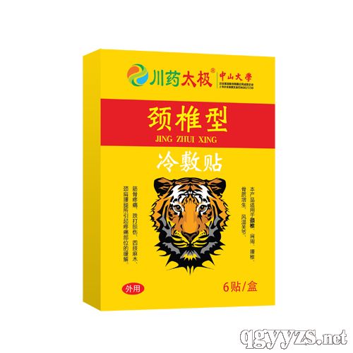 ��׵�ͣ��ϻ�����