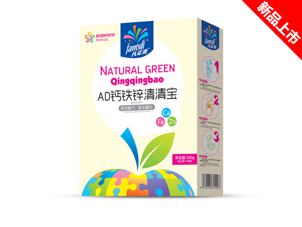 AD钙铁锌清清宝