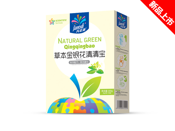 草本金银花清清宝