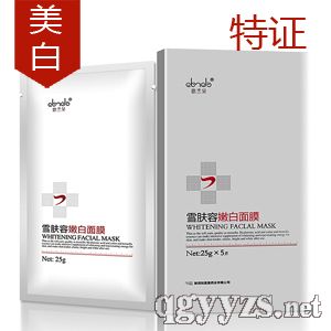 ˼����ѩ�����۰���Ĥ