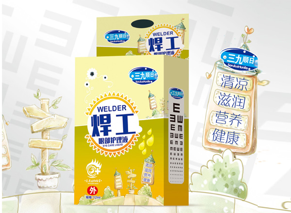 ����-�۲�����Һ