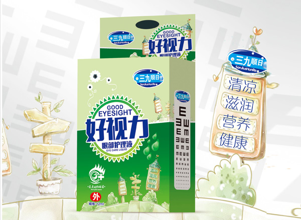 ������-�۲�����Һ