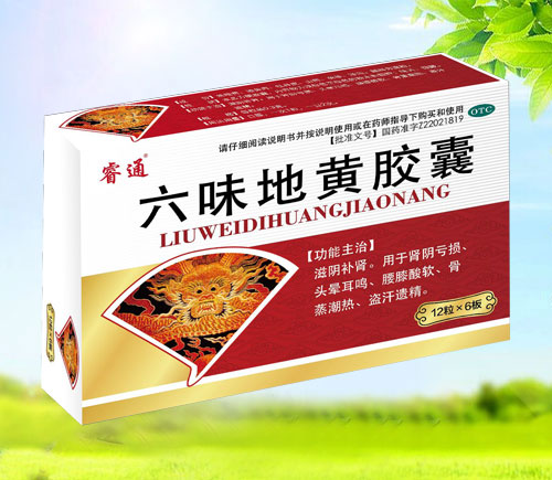 ��ζ�ػƽ���