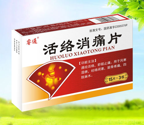 ������ʹƬ