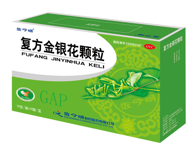 ���˸�������������10��