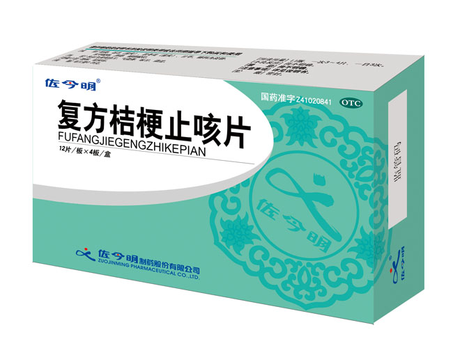 �����۹�ֹ��Ƭ