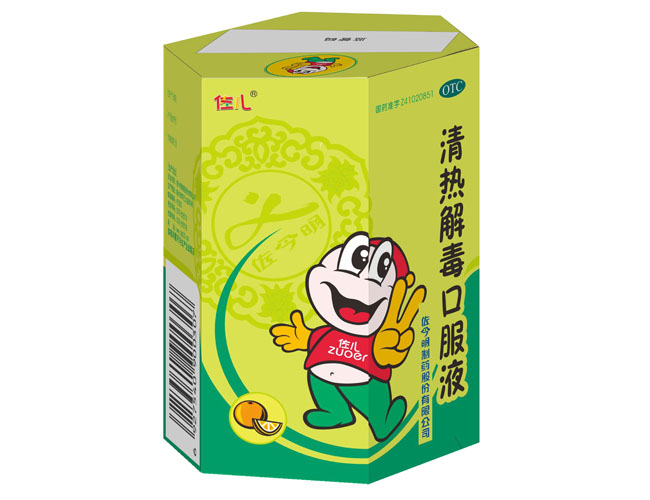 ���Ƚⶾ�ڷ�Һ