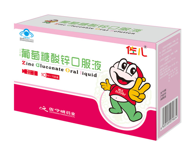 ����-��������п�ڷ�Һ