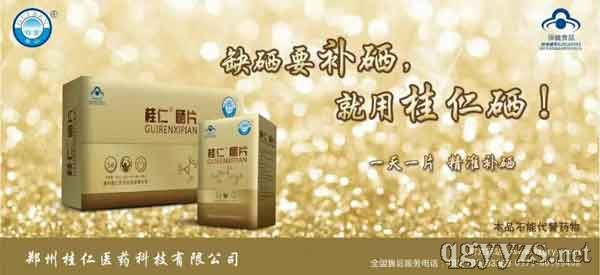 �������������������ɻ��ؽ���������