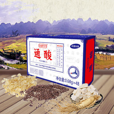 �����á�ͨ�ᣨѹƬ�ǹ���