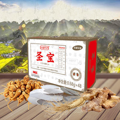 �����á�ʥ��Ƭ��ѹƬ�ǹ���