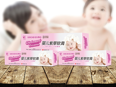 婴儿紫草软膏
