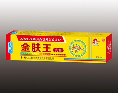 金肤王乳膏