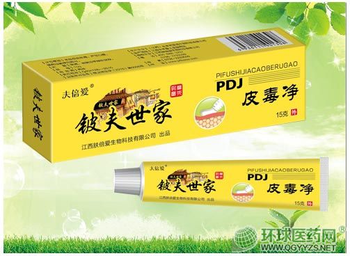 �������Ƥ����