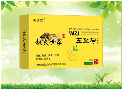 ���������ֺ���ݽŷ�