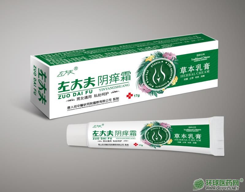 ��������˪