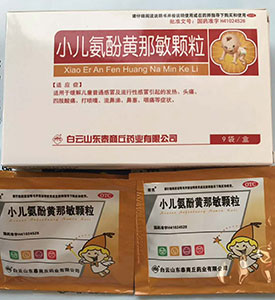 ������ɽ��С�����ӻ���������