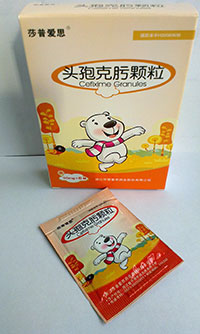 ��ɯ�հ�˼��ͷ�߿�뿿���