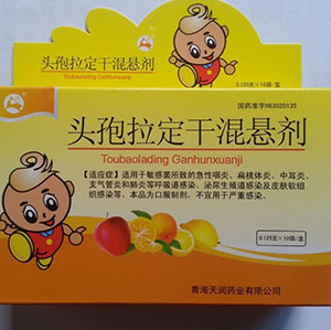 ������ͷ�������ɻ�����