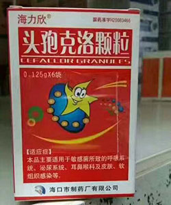 ͷ�߿������