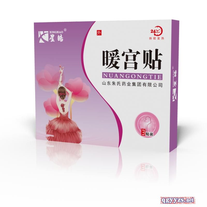 ���ů����