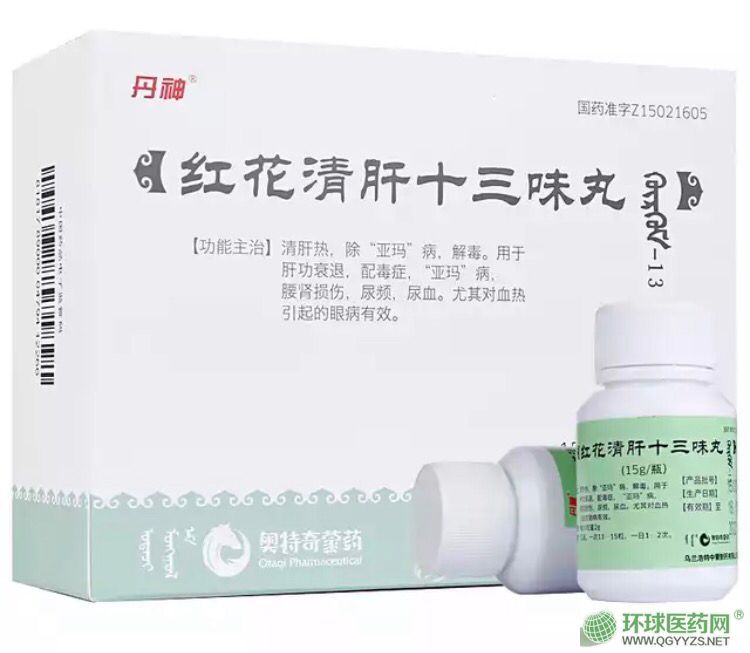 �컨���ʮ��ζ��