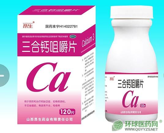 ���ϸƾ׽�Ƭ