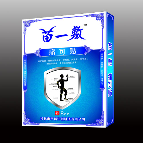 ��һ��ʹ����