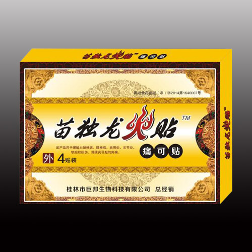 ���������ʹ����