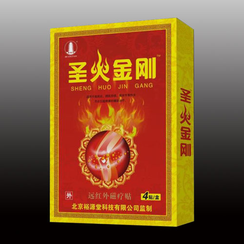 ʥ����Զ���������