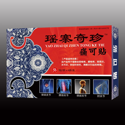 ��կ����ʹ����