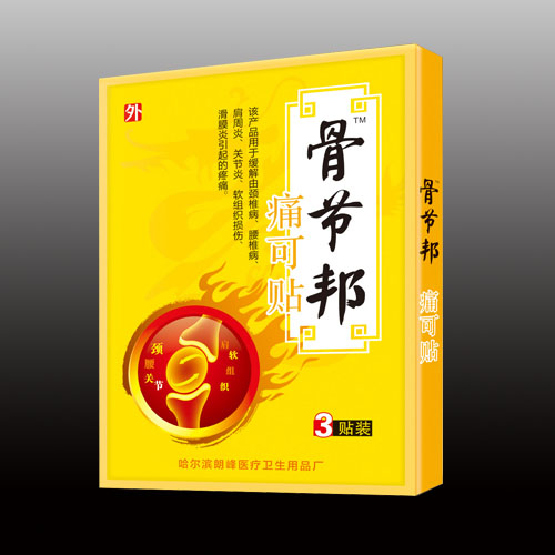 �ǽڰ�ʹ����